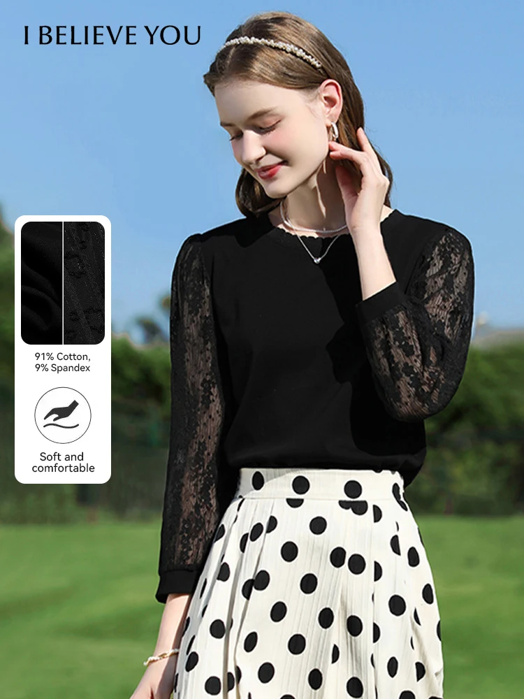 I BELIEVE YOU Black Three Quarter Sleeve T-shirt Spring 2025 Lace O Collar Tees Elegant Jacquard Chiffon Sleeve Top 2251015956
I BELIEVE YOU Black Three Quarter Sleeve T-shirt Spring 2025 Lace O Collar Tees Elegant Jacquard Chiffon Sleeve Top 2251015956