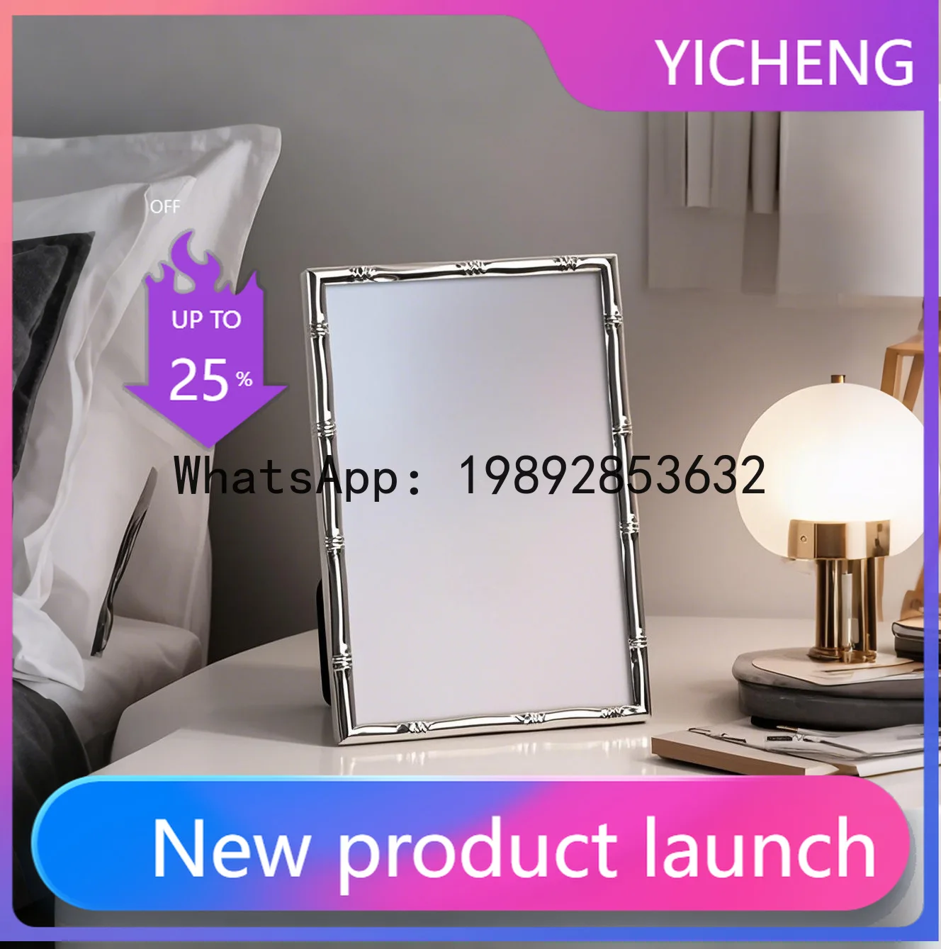 Hys narrow-edged, artistic bamboo-joint style, silver high-gloss metal photo frame display stand
Hys narrow-edged, artistic bamboo-joint style, silver high-gloss metal photo frame display stand