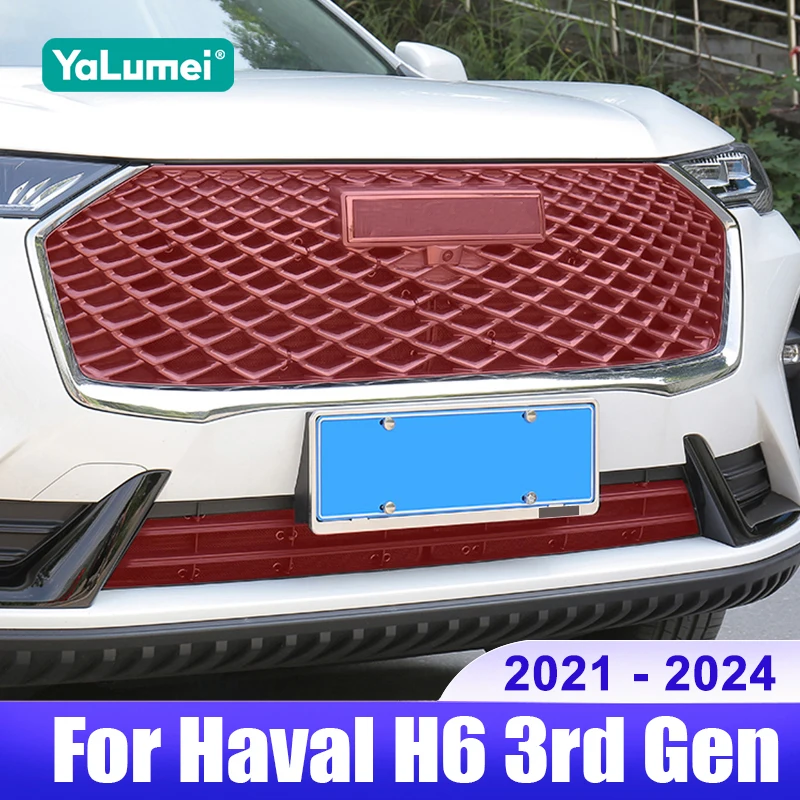 For Haval H6 3rd Gen 2021 2022 2023 2024 Car Front Grille Insect Screen Net Exterior Parts Accessories
For Haval H6 3rd Gen 2021 2022 2023 2024 Car Front Grille Insect Screen Net Exterior Parts Accessories