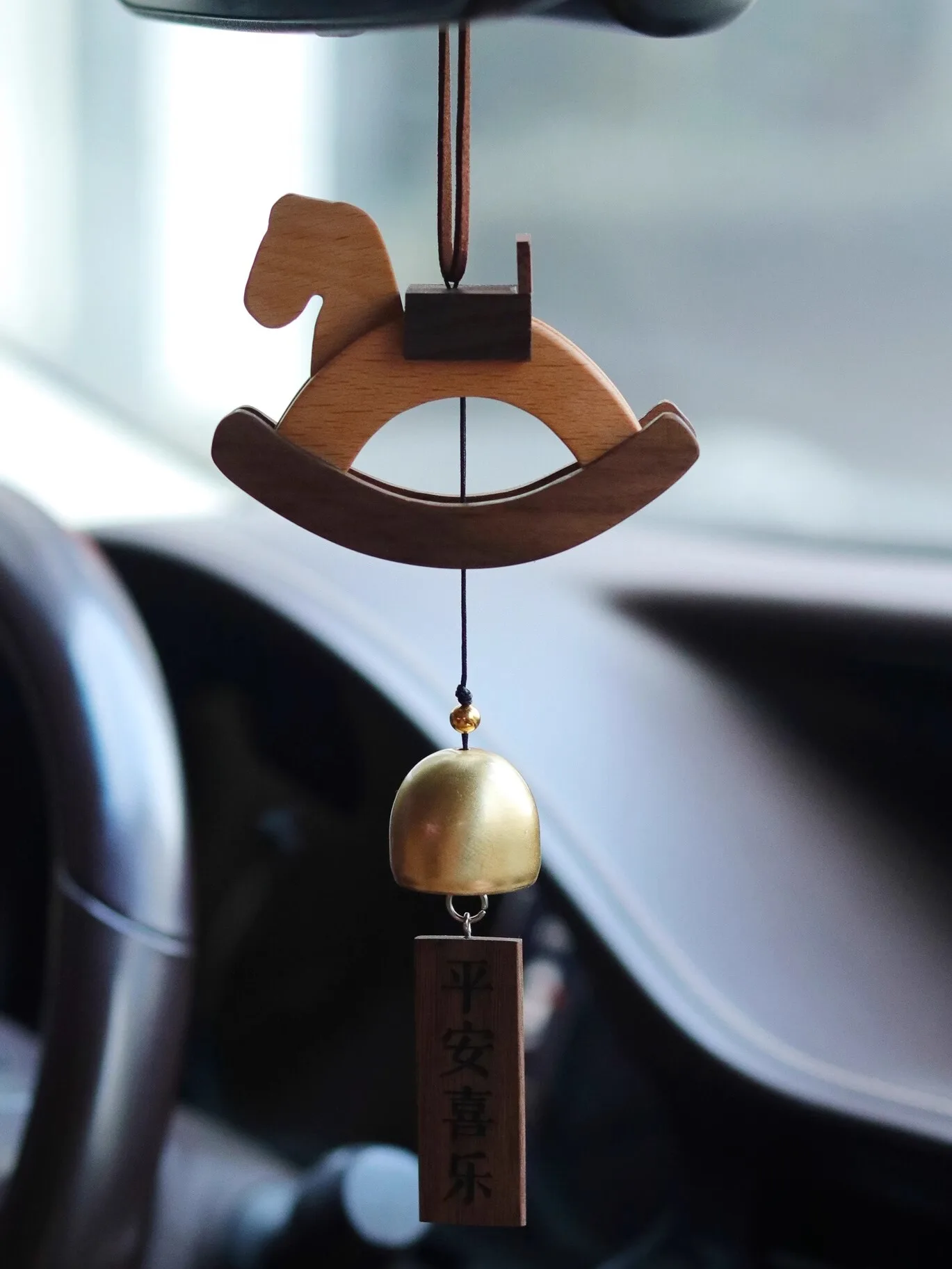 Декоративный подвесной кулон из натурального дерева в виде кареты, милый ветряной колокольчик, подарок для девочек с ощущением роскоши, другие функции
Декоративный подвесной кулон из натурального дерева в виде кареты, милый ветряной колокольчик, подарок для девочек с ощущением роскоши, другие функции