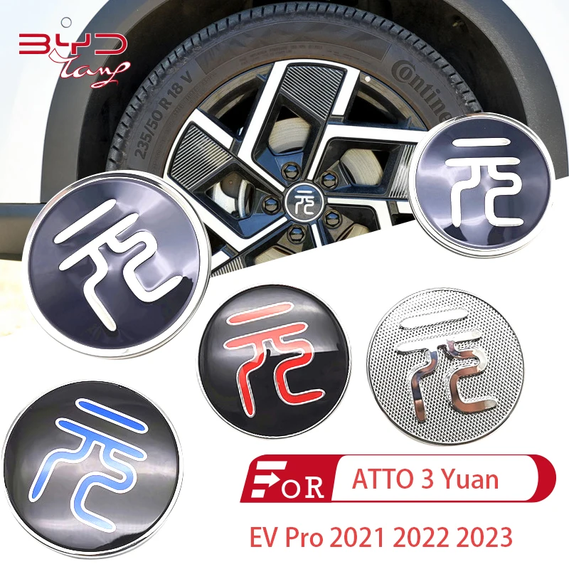 4pcs For BYD ATTO 3 Yuan EV Pro Plus Car Wheel Center Cover Tire Hub Caps Rims Dust-proof Cover Emblem Accessories
4pcs For BYD ATTO 3 Yuan EV Pro Plus Car Wheel Center Cover Tire Hub Caps Rims Dust-proof Cover Emblem Accessories