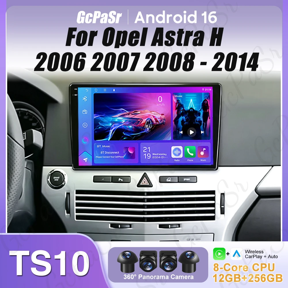 Android 16 For Opel Astra H 2006 2007 2008 - 2014 Carplay Video Car Radio Screen 2k GPS Navigation DSP DVD 5G Wifi Car Monitor
Android 16 For Opel Astra H 2006 2007 2008 - 2014 Carplay Video Car Radio Screen 2k GPS Navigation DSP DVD 5G Wifi Car Monitor