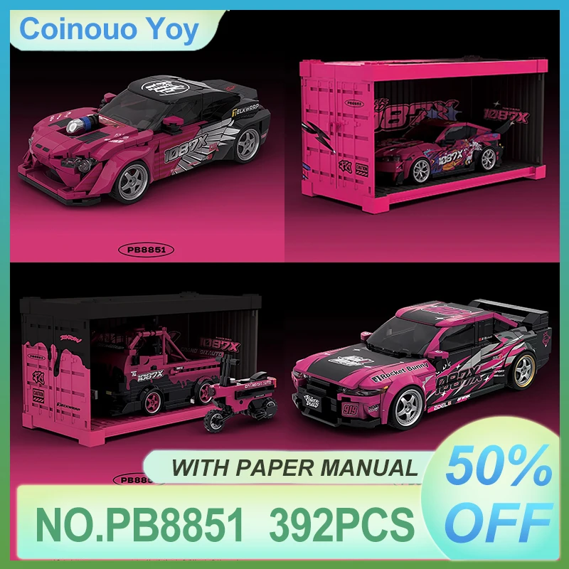 PB 1087X Rose Pink Supercar Speed Racing Champions MOC Building Kit with Display Box Drift Vehicle Model Chrismas Gift Kid Adult
PB 1087X Rose Pink Supercar Speed Racing Champions MOC Building Kit with Display Box Drift Vehicle Model Chrismas Gift Kid Adult