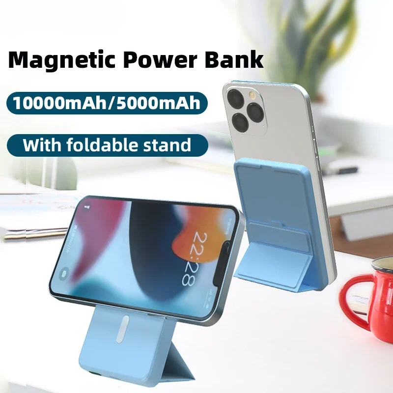 10000mAh Magnetic Powerbank Magnetic Wireless Power Bank PD20W Fast Charger For iPhone 16 15 14 13 12 Auxiliary External Battery
10000mAh Magnetic Powerbank Magnetic Wireless Power Bank PD20W Fast Charger For iPhone 16 15 14 13 12 Auxiliary External Battery