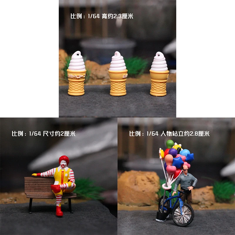 1:64 пропорция миниатюрная фигурка воздушный шар дядя мороженое скульптура любимое сцены реквизит игрушки
1:64 пропорция миниатюрная фигурка воздушный шар дядя мороженое скульптура любимое сцены реквизит игрушки