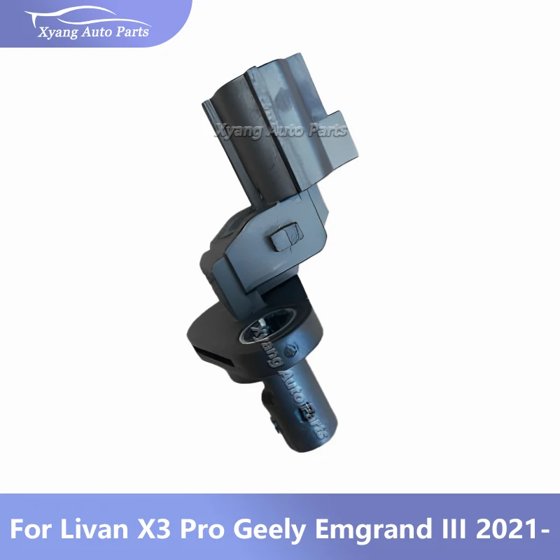 Скорость коробки передач Датчик нейтрального положения для Livan X3 Pro Geely Emgrand III 2021- 3064505000
Скорость коробки передач Датчик нейтрального положения для Livan X3 Pro Geely Emgrand III 2021- 3064505000