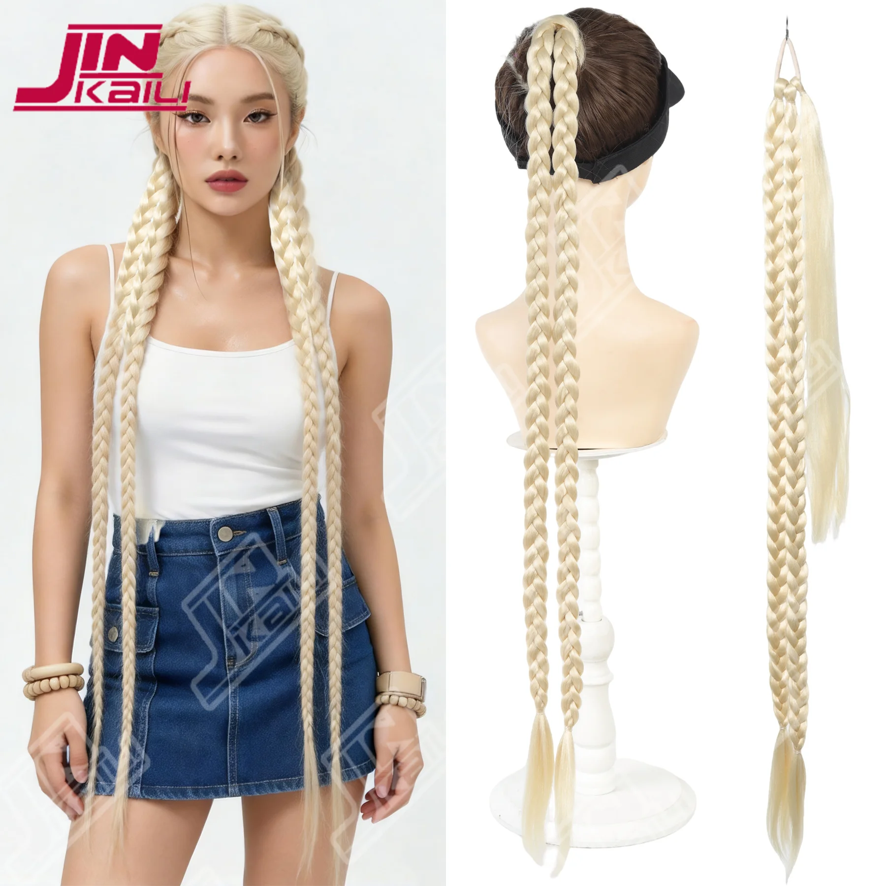 JKL 1PCS Synthetic Braided Ponytail Hair Extensions 30inch Two braids Long Braided with Elastic Rubber Band for Women
JKL 1PCS Synthetic Braided Ponytail Hair Extensions 30inch Two braids Long Braided with Elastic Rubber Band for Women