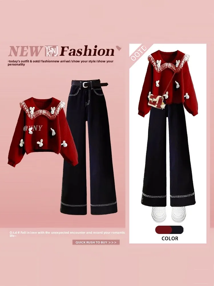 Winter Large Size Women's Korean Sle Sweet Collar Knitted Sweater High Waist Wide Leg Jeans College Sle Age Reduction Who...
Winter Large Size Women's Korean Sle Sweet Collar Knitted Sweater High Waist Wide Leg Jeans College Sle Age Reduction Who...