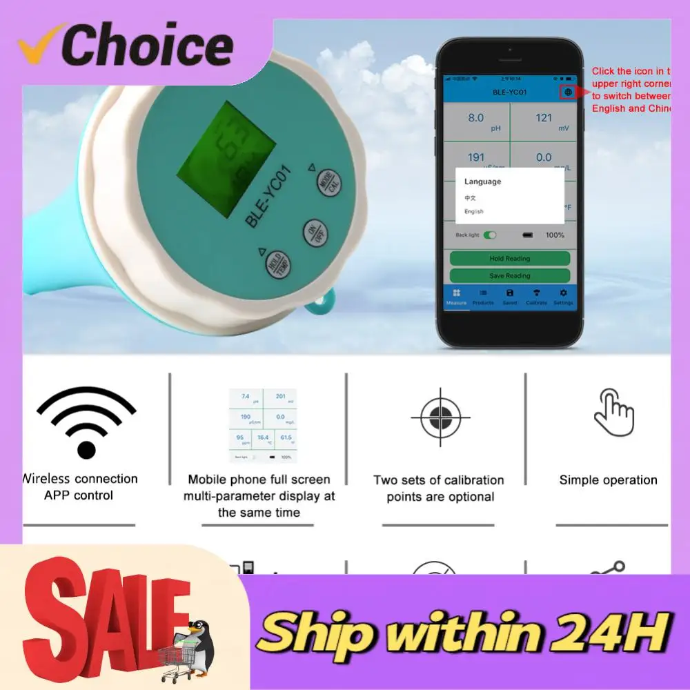 6-in-1 Residual Chlorine Monitor PH/ORP/EC/TDS Water Monitor Testing Backlit LCD Display Smart Equipment Bluetooth-compatible
6-in-1 Residual Chlorine Monitor PH/ORP/EC/TDS Water Monitor Testing Backlit LCD Display Smart Equipment Bluetooth-compatible