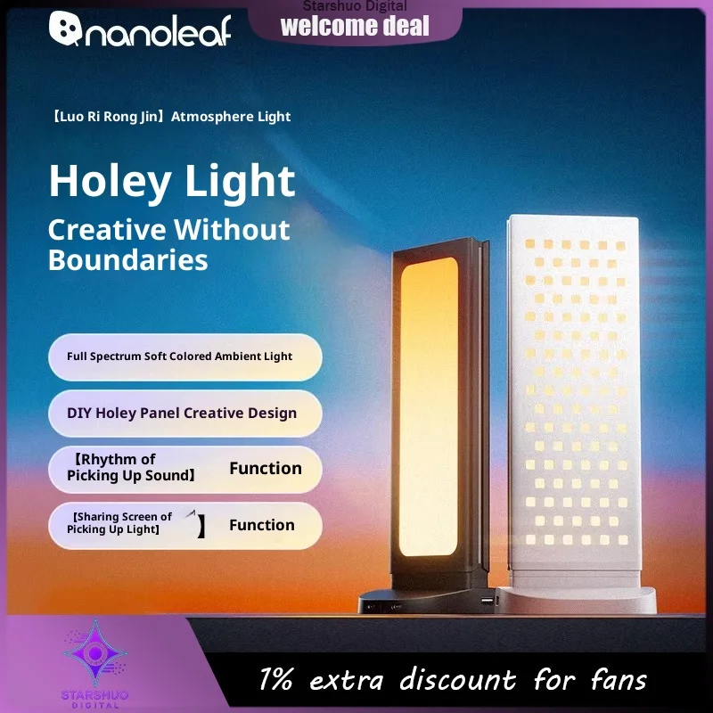 nanoleaf RGB color light gaming pegboard ambient lighting e-sports table with a handle bracket lamp Creative table arrangement
nanoleaf RGB color light gaming pegboard ambient lighting e-sports table with a handle bracket lamp Creative table arrangement
