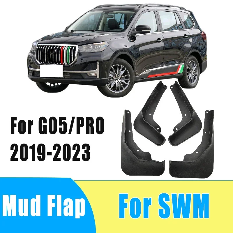 4pcs Auto Mudguard Waterproof Prevent Mud Splashing Car Mud Flap Fender Trim Accessory For SWM G05 PRO 2019-2023 2022 2021 2020
4pcs Auto Mudguard Waterproof Prevent Mud Splashing Car Mud Flap Fender Trim Accessory For SWM G05 PRO 2019-2023 2022 2021 2020