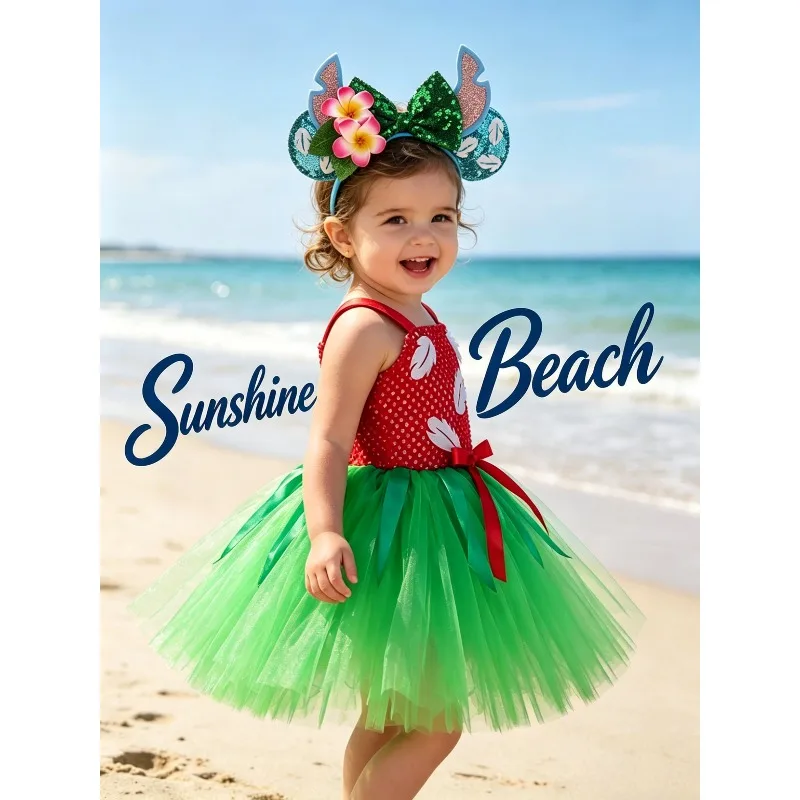 Charming Lovely Summer Fluffy Tulle Skirt Outfit Sweet Beach Pool Birthday Holiday Party Stage Cosplay Festive Daily Casual Wear
Charming Lovely Summer Fluffy Tulle Skirt Outfit Sweet Beach Pool Birthday Holiday Party Stage Cosplay Festive Daily Casual Wear
