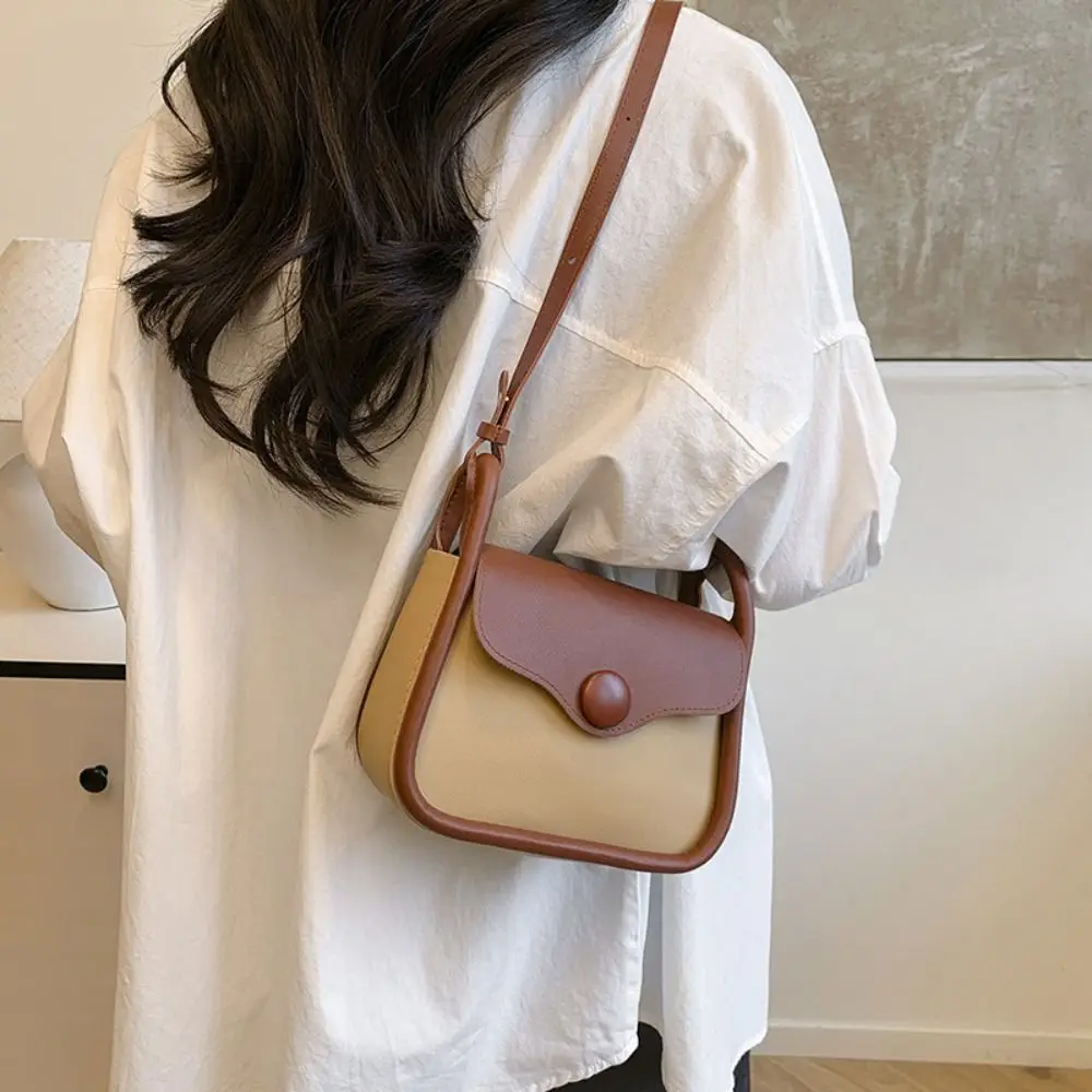 Trendy Versatile Female Handbag Korean Style Chic Women Casual Bag Splicing Design Crossbody Bag Shopping
Trendy Versatile Female Handbag Korean Style Chic Women Casual Bag Splicing Design Crossbody Bag Shopping