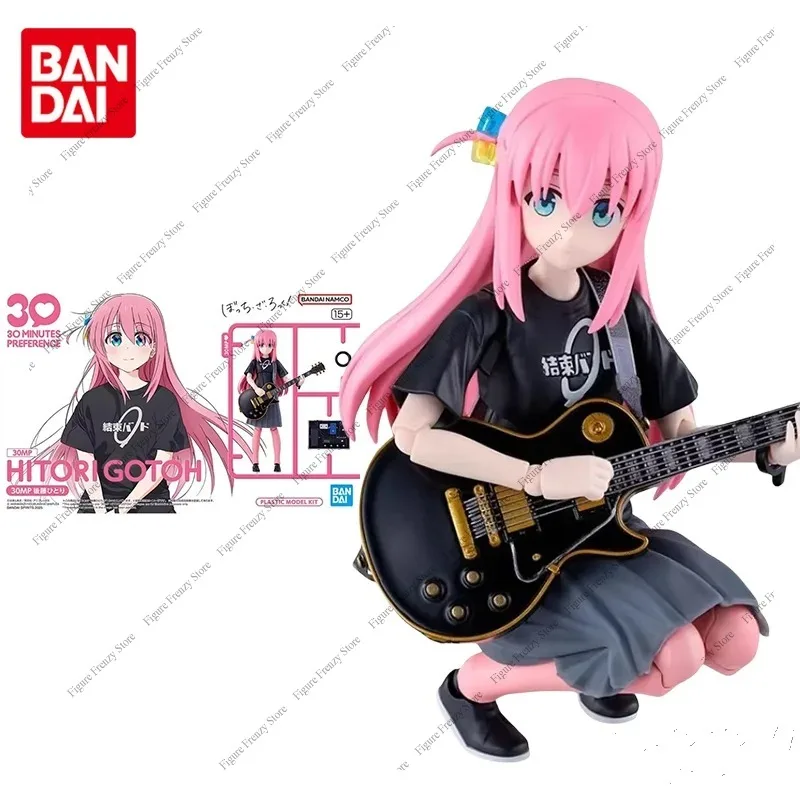 Special Offer Bandai Original 30MP PREFERENCE Anime Figure HITORIGOTOH Action Figures Toys Collectible Ornaments Gifts for
Special Offer Bandai Original 30MP PREFERENCE Anime Figure HITORIGOTOH Action Figures Toys Collectible Ornaments Gifts for
