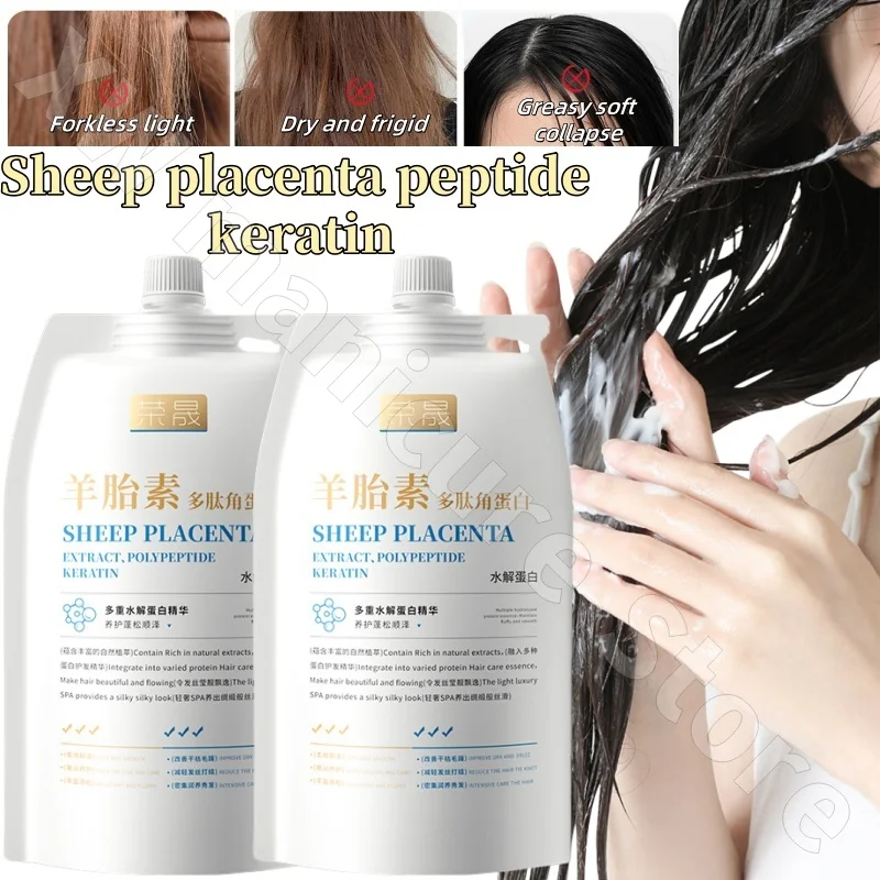 Sheep Placenta Polypeptide Keratin Hair Mask Soft Conditioner Nourishes Dry Frizzy Hair Hydrated and Smooth 500ml
Sheep Placenta Polypeptide Keratin Hair Mask Soft Conditioner Nourishes Dry Frizzy Hair Hydrated and Smooth 500ml