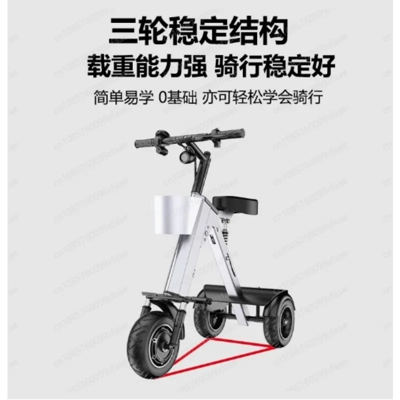 48V ultra-light aluminum alloy electric scooter, portable 3-wheel folding, travel travel artifact
48V ultra-light aluminum alloy electric scooter, portable 3-wheel folding, travel travel artifact