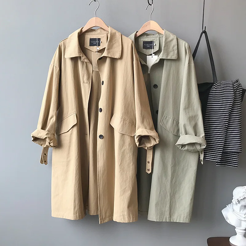 SuperAen 2024 Spring New Windbreaker Women's Korean Loose Long Sleeved Casual Windbreaker Coat
SuperAen 2024 Spring New Windbreaker Women's Korean Loose Long Sleeved Casual Windbreaker Coat