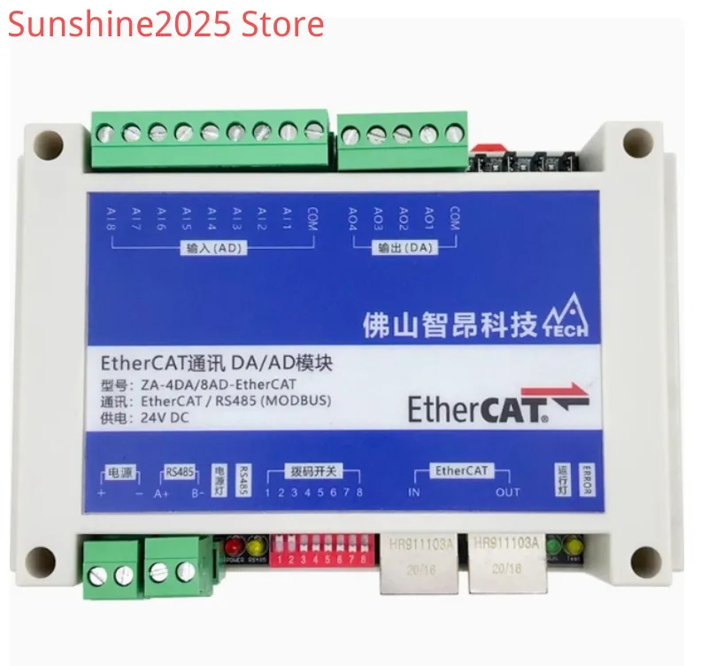 8-канальный аналоговый вход AI, аналоговый выход 4AO, модуль расширения EtherCAT ADDA, ведомый модуль
8-канальный аналоговый вход AI, аналоговый выход 4AO, модуль расширения EtherCAT ADDA, ведомый модуль