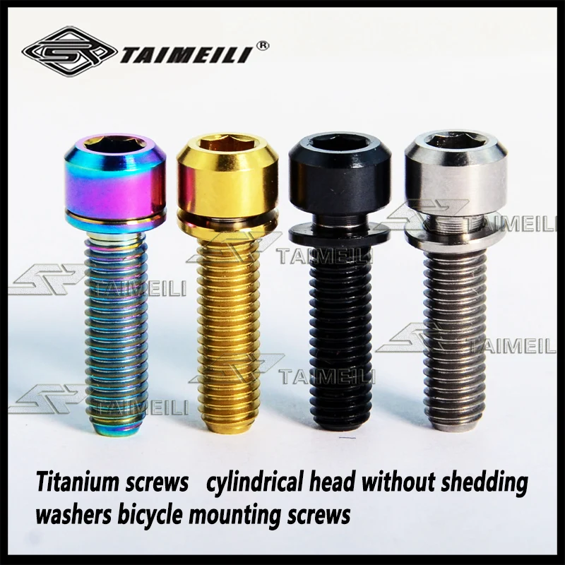 Titanium screws M5x16mm M5x18mm M5x20mm cylindrical head without shedding washers bicycle mounting screws
Titanium screws M5x16mm M5x18mm M5x20mm cylindrical head without shedding washers bicycle mounting screws
