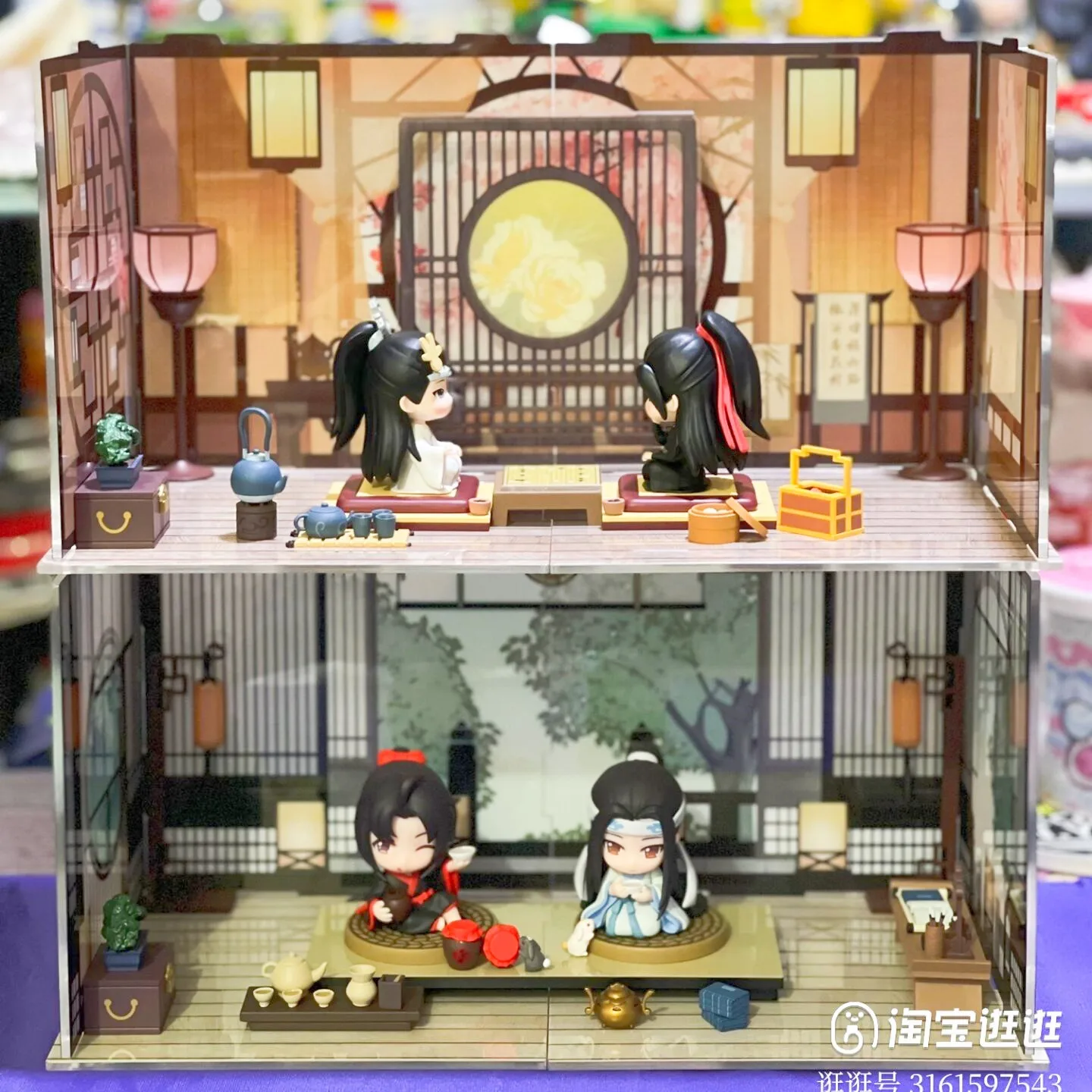 Фон MDZS Mo Dao Zu Shi Grandmaster of Demonic Culture старинная мебель акриловая Фигурка «сделай сам» старинная сцена реквизит
Фон MDZS Mo Dao Zu Shi Grandmaster of Demonic Culture старинная мебель акриловая Фигурка «сделай сам» старинная сцена реквизит