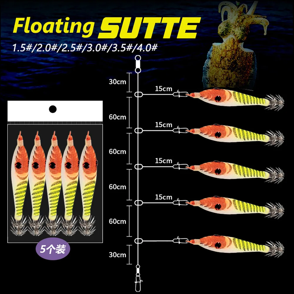 5pcs/lot 11cm Glow Soft Shrimp Anglers Hook Crowns Squid Jigs Sea Fishing Lure Artificial Cuttlefish Octopus Baits Wood Shrimp
5pcs/lot 11cm Glow Soft Shrimp Anglers Hook Crowns Squid Jigs Sea Fishing Lure Artificial Cuttlefish Octopus Baits Wood Shrimp