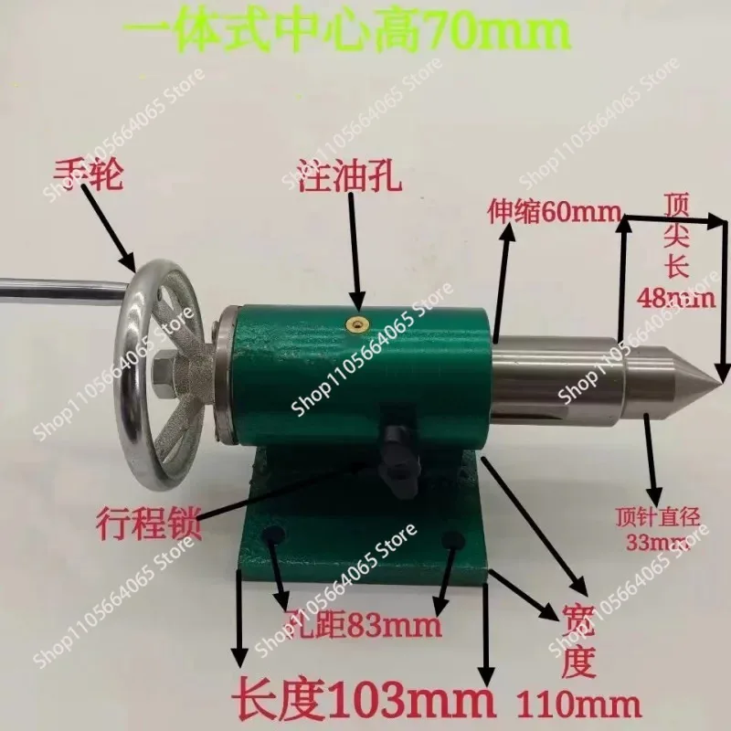 Woodworking Lathe Tailstock Assembly for Engraving Bead Making Machine
Woodworking Lathe Tailstock Assembly for Engraving Bead Making Machine