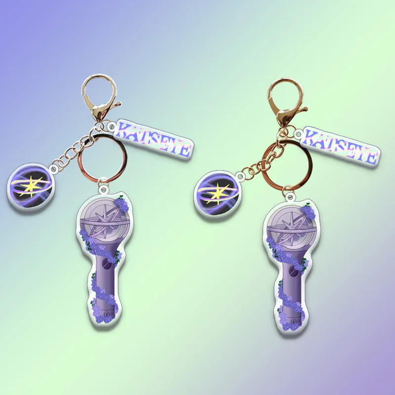 KATSEYES Fashion Themed Acrylic Keychains Delicate Fan Merchandise for Decoration and Souvenir Collection
KATSEYES Fashion Themed Acrylic Keychains Delicate Fan Merchandise for Decoration and Souvenir Collection