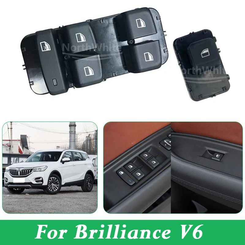 Car Window Lifter Switch Button For Brilliance V6
Car Window Lifter Switch Button For Brilliance V6