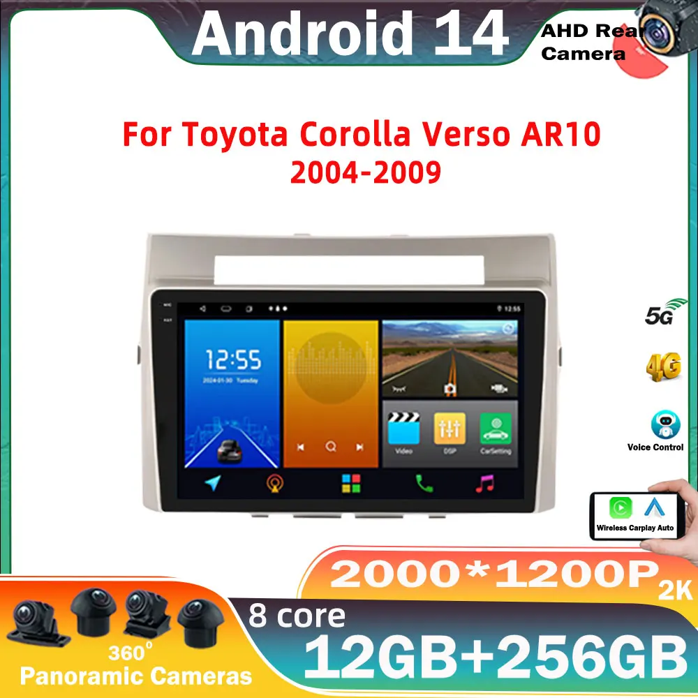 Android 14 car radio For Toyota Corolla Verso AR10 2004 - 2009 auto Player Stereo DSP Carplay Navigation GPS 4G WIFI BT No 2 din
Android 14 car radio For Toyota Corolla Verso AR10 2004 - 2009 auto Player Stereo DSP Carplay Navigation GPS 4G WIFI BT No 2 din