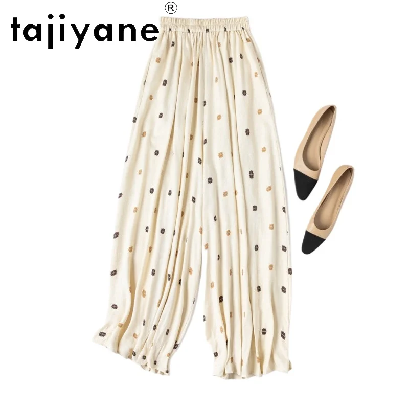 TAJIYANE 100% Mulberry Silk Pants for Woman Cannelés Style Floral Print Bloomers Casual Baggy Trousers 2026 Spring Women Clothes
TAJIYANE 100% Mulberry Silk Pants for Woman Cannelés Style Floral Print Bloomers Casual Baggy Trousers 2026 Spring Women Clothes