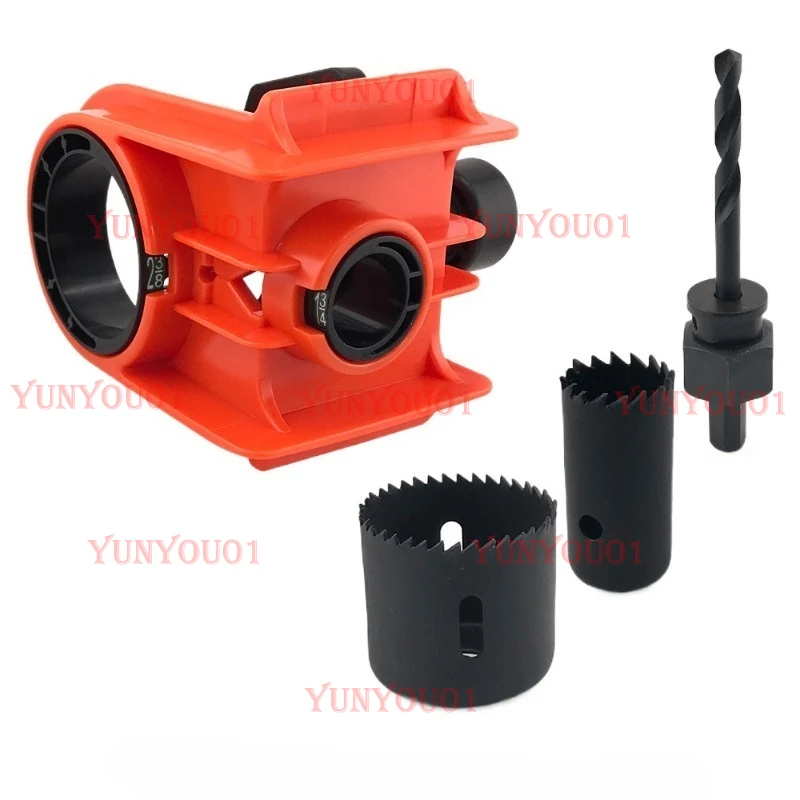 Ball Lock Hole Opener Door Lock Installation Kit C-Clamp Design Only for Wood Doors 2 Adjustable Bushings Easy Installation
Ball Lock Hole Opener Door Lock Installation Kit C-Clamp Design Only for Wood Doors 2 Adjustable Bushings Easy Installation