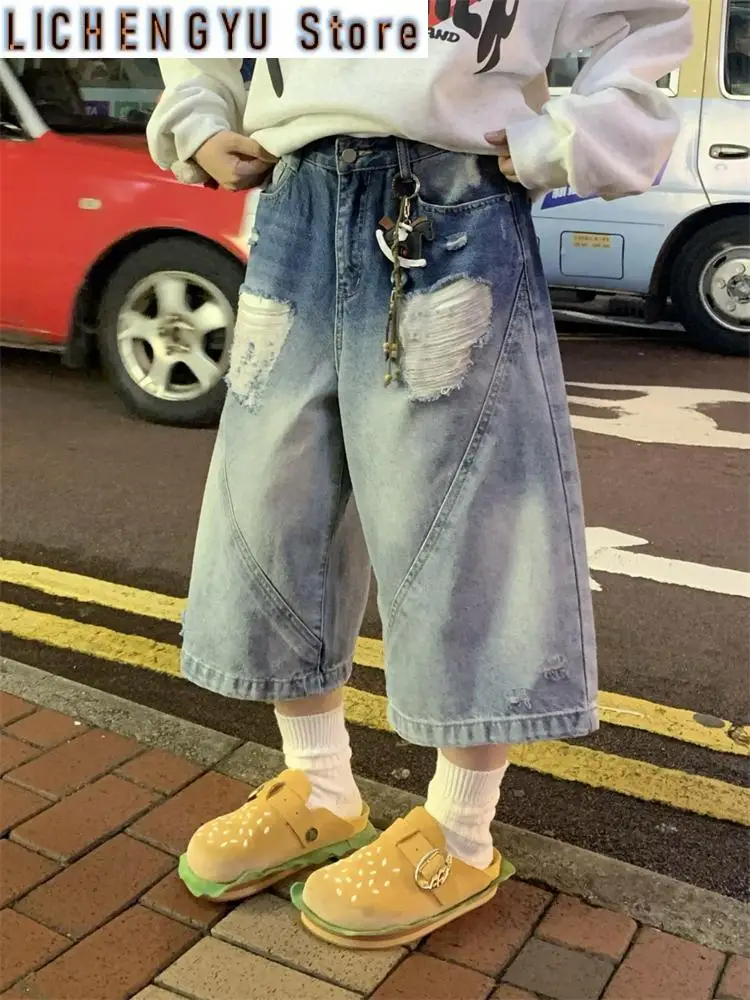 Women Gradient Broken Hole Wide Leg Blue Denim Shorts Unisex Style Capris Summer Female High Waist Loose Knee Length Jeans
Women Gradient Broken Hole Wide Leg Blue Denim Shorts Unisex Style Capris Summer Female High Waist Loose Knee Length Jeans