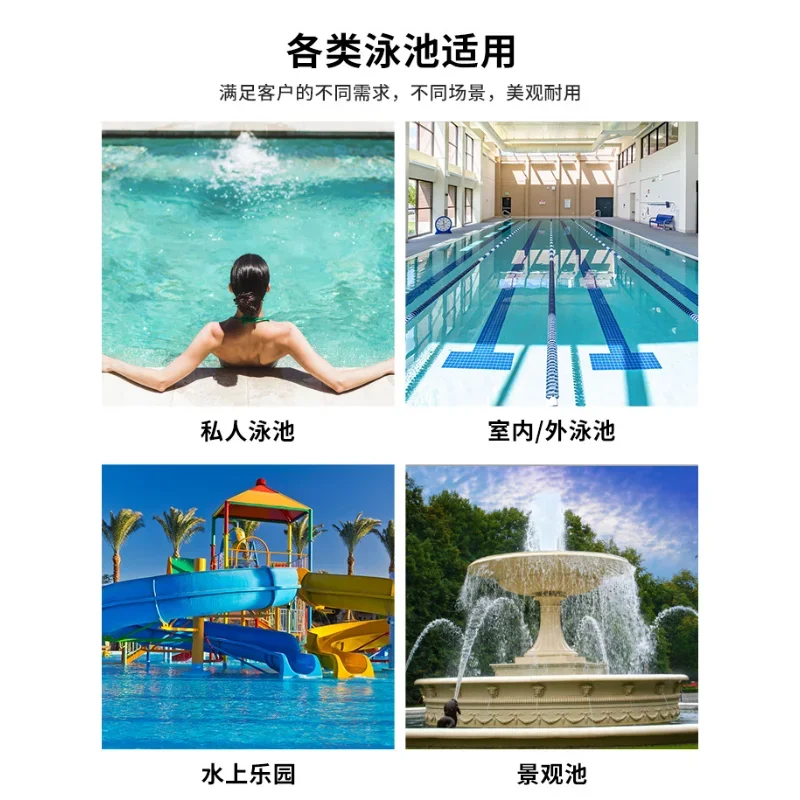 Swimming pool circulation filtration equipment Buried machine Integrated machine Water treatment Filtration Sand tank 
Swimming pool circulation filtration equipment Buried machine Integrated machine Water treatment Filtration Sand tank