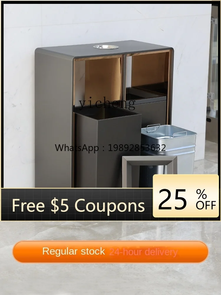 Stainless Steel Classification Hotel Trash Can Shopping Mall Sales Department Commercial Garbage Bin
Stainless Steel Classification Hotel Trash Can Shopping Mall Sales Department Commercial Garbage Bin