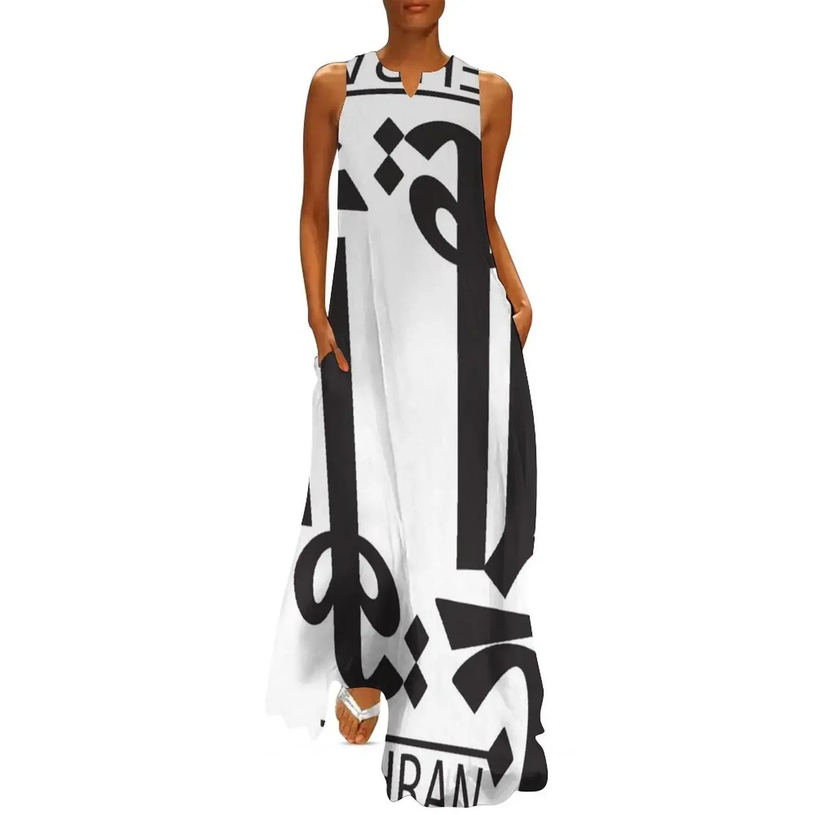 Tehran, Persian Typography, Persian Calligraphy 01 Long Dress loose summer dress evening dress women's evening dresses
Tehran, Persian Typography, Persian Calligraphy 01 Long Dress loose summer dress evening dress women's evening dresses