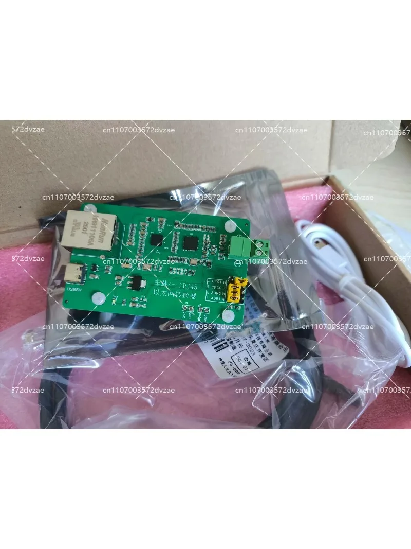 Car Converter m63n 100T1 to RJ45 to 100-TX
Car Converter m63n 100T1 to RJ45 to 100-TX
