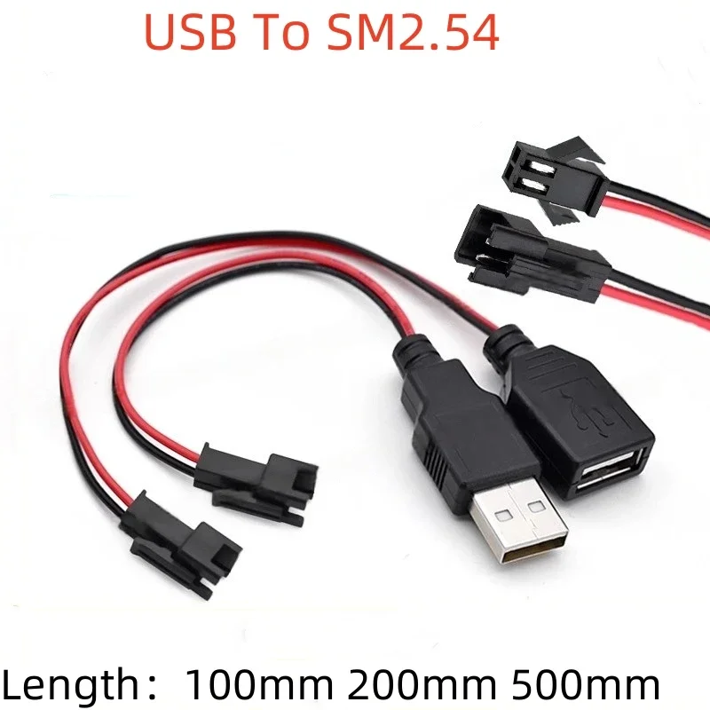 1PCS USB male and female head to SM2.54mm terminal cable 2-pin power supply USB socket cable 2P terminal male and female
1PCS USB male and female head to SM2.54mm terminal cable 2-pin power supply USB socket cable 2P terminal male and female