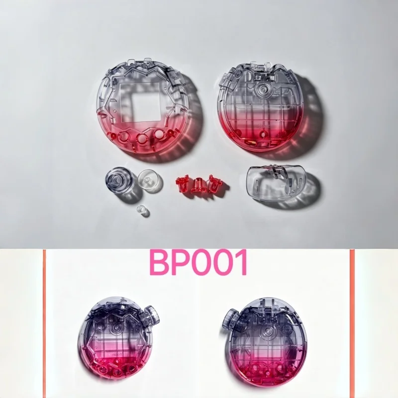 New In Stock Paradise Gradient Transparent Replacement Case Bp001 Full Housing Kit Protective Cover For Virtual Pet Device Toy
New In Stock Paradise Gradient Transparent Replacement Case Bp001 Full Housing Kit Protective Cover For Virtual Pet Device Toy