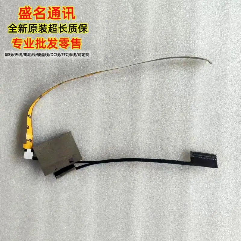 Replacement 40 Pin 0.4mm Laptop Display Cable for Xiaomi DZ201 D2202 Book Pro 15 Notebook Screen Flex Ribbon Cable Compatible
Replacement 40 Pin 0.4mm Laptop Display Cable for Xiaomi DZ201 D2202 Book Pro 15 Notebook Screen Flex Ribbon Cable Compatible