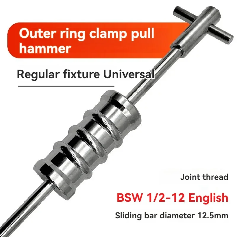 New NewInner Bearing Pulling Jig 18 To 21 Outer Ring Pull
New NewInner Bearing Pulling Jig 18 To 21 Outer Ring Pull