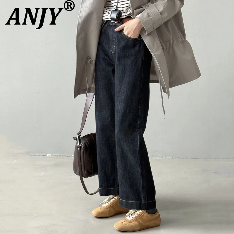 ANJY осень-зима женские модные простые элегантные свежие джинсы офисные женские модные шикарные универсальные прямые джинсовые брюки с поясом A13668
ANJY осень-зима женские модные простые элегантные свежие джинсы офисные женские модные шикарные универсальные прямые джинсовые брюки с поясом A13668