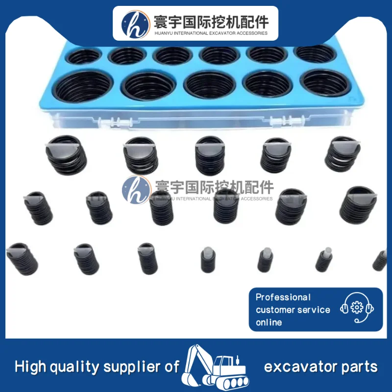 Совместимость с Doushan Daewoo DH55/60/150/215/220/225/300, специальное уплотнительное кольцо, уплотнительное кольцо, часть экскаватора 
Совместимость с Doushan Daewoo DH55/60/150/215/220/225/300, специальное уплотнительное кольцо, уплотнительное кольцо, часть экскаватора