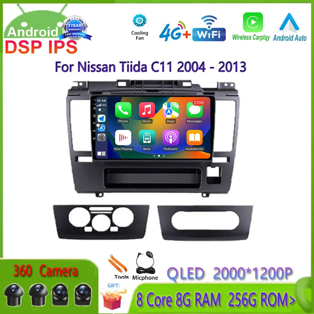 9-дюймовый для Nissan Tiida C11 2004-2013, 4G Lte IPS QLED DSP Android 14, автомобильный радиоприемник, мультимедийный плеер, видео, GPS-навигация, стерео
9-дюймовый для Nissan Tiida C11 2004-2013, 4G Lte IPS QLED DSP Android 14, автомобильный радиоприемник, мультимедийный плеер, видео, GPS-навигация, стерео