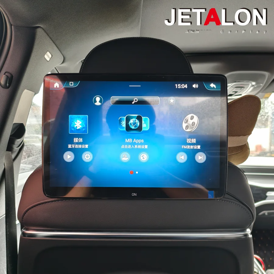 13.3"/14" Android Universal Headrest Car TV Rear Seat Entertainment Touch Screen Carplay Android Auto GPS 4G WiFi Bluetooth BT
13.3"/14" Android Universal Headrest Car TV Rear Seat Entertainment Touch Screen Carplay Android Auto GPS 4G WiFi Bluetooth BT
