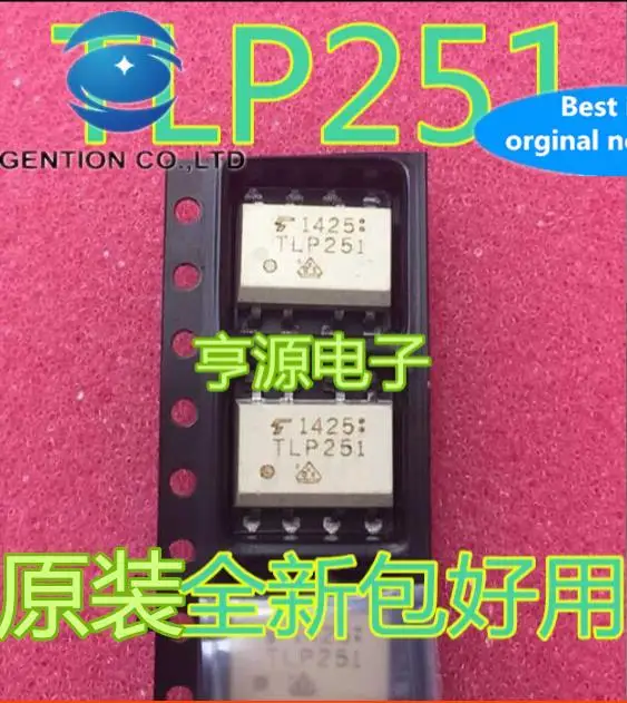20 шт. 100% оригинальные новые TLP251 SOP-8 High Speed Оптрон с логическим выходом
20 шт. 100% оригинальные новые TLP251 SOP-8 High Speed Оптрон с логическим выходом