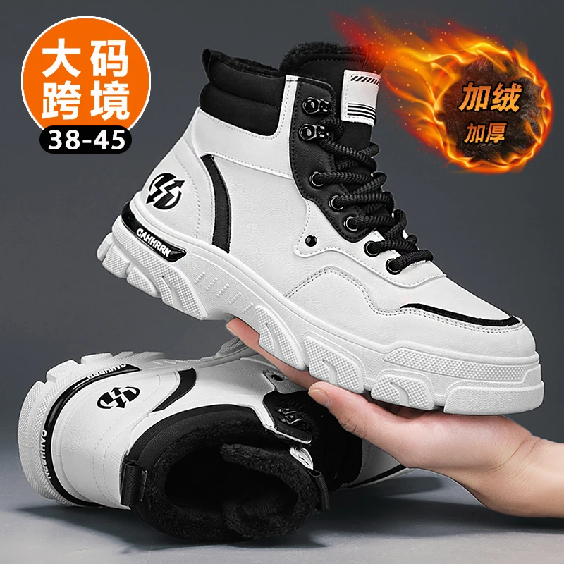 Retro Vintage Fleece Lined High Top Work Boots Firm Stitched Upper Slip Resistant Outsole Trendy Casual Footwear For Men Winter
Retro Vintage Fleece Lined High Top Work Boots Firm Stitched Upper Slip Resistant Outsole Trendy Casual Footwear For Men Winter