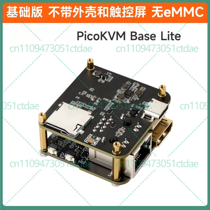 For PicoKVM IP KVM Device Remote Server Control HDMI HID Management With Ethernet Port Replacement Parts
For PicoKVM IP KVM Device Remote Server Control HDMI HID Management With Ethernet Port Replacement Parts