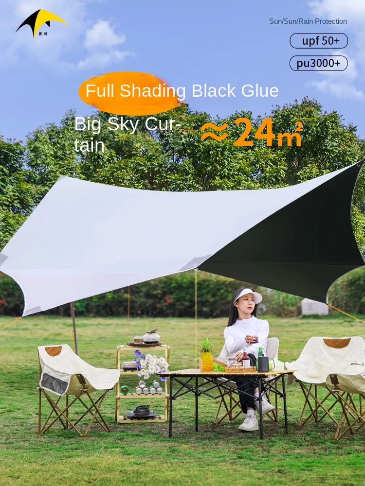 Maple Leaf Canopy Waterproof and Sunscreen Black Adhesive Coating Outdoor Beach Camping Portable Silver Coated Tent
Maple Leaf Canopy Waterproof and Sunscreen Black Adhesive Coating Outdoor Beach Camping Portable Silver Coated Tent