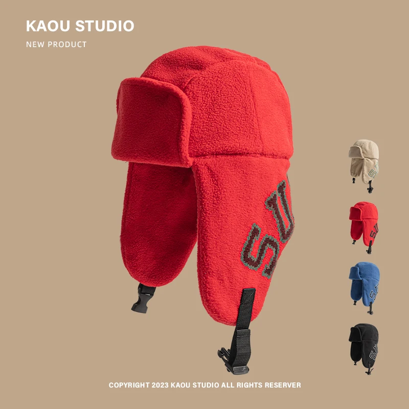 Tide brand pilot hat autumn and winter men's and women's personalized outdoor skiing cycling fleece ear protector Lei Feng hat
Tide brand pilot hat autumn and winter men's and women's personalized outdoor skiing cycling fleece ear protector Lei Feng hat