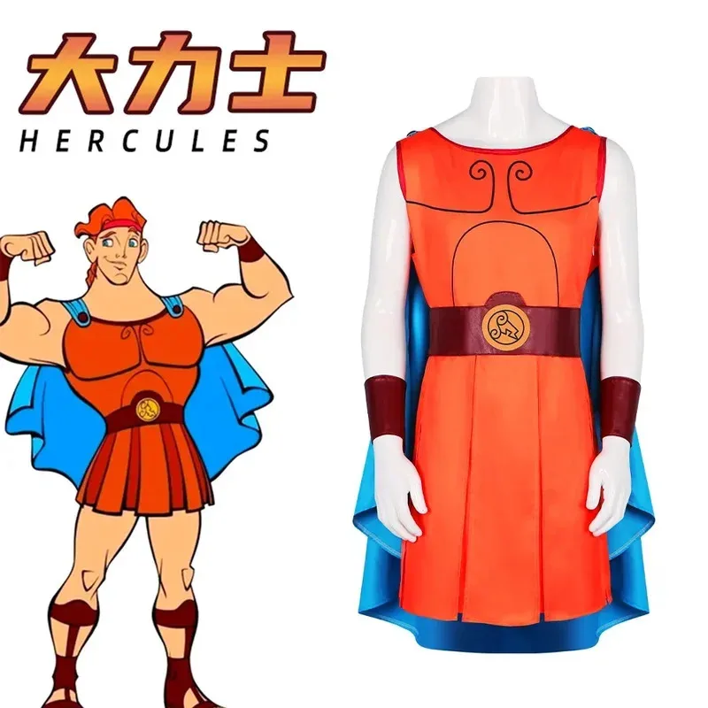 Anime Hercules adult Cosplay Costume For Men Superhero Cloak Cape Uniform Fancy Dress Party Male Role Play Outfit Suit Costume
Anime Hercules adult Cosplay Costume For Men Superhero Cloak Cape Uniform Fancy Dress Party Male Role Play Outfit Suit Costume
